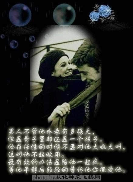 相处8.jpg