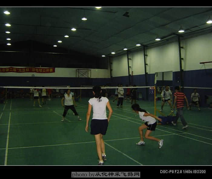 DSC02956.JPG