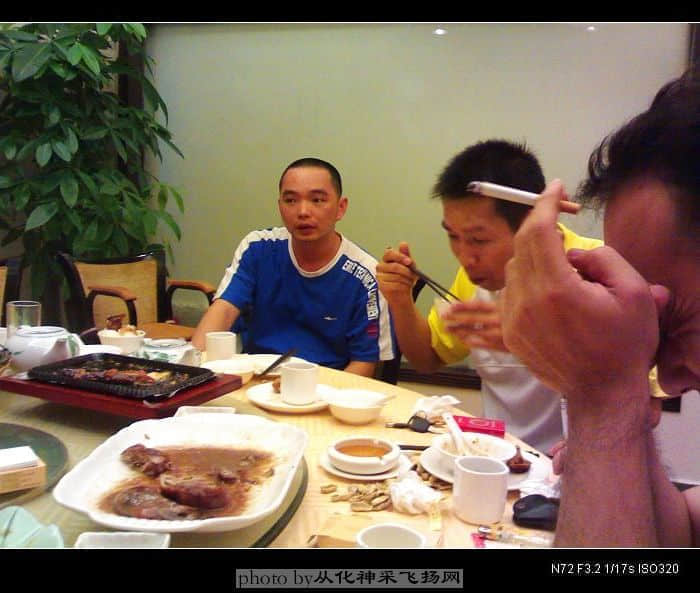 20080712103.jpg