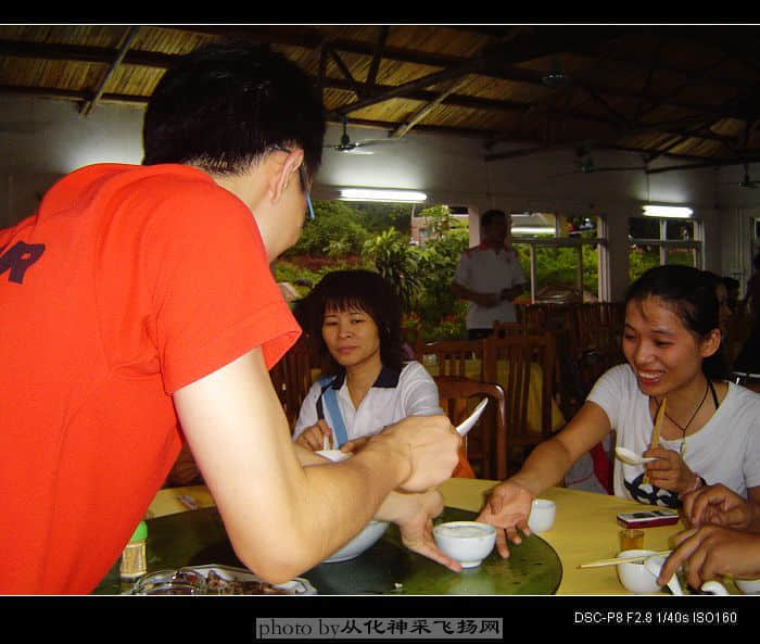 DSC03715.jpg