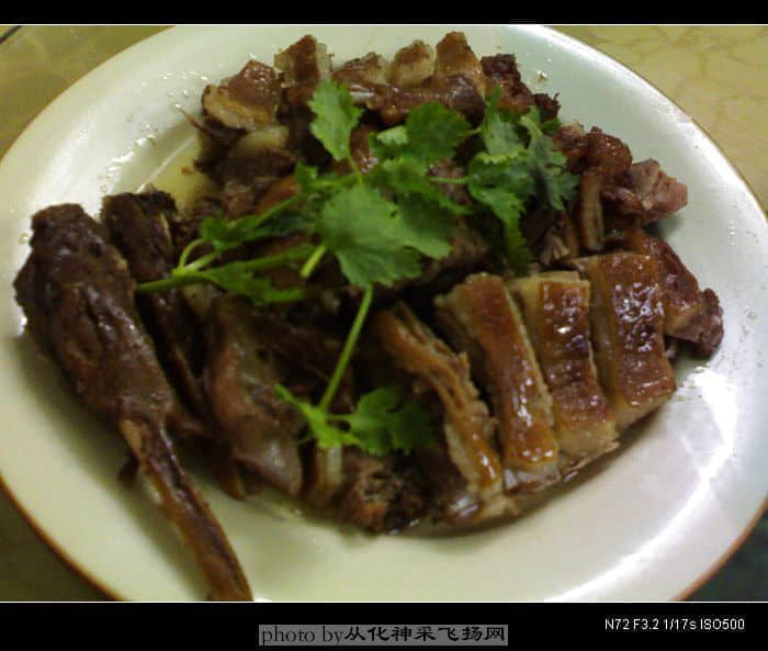 20080802210.jpg