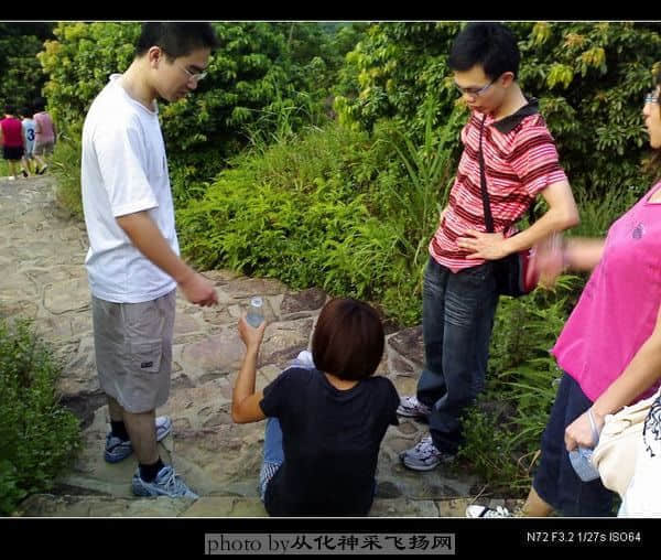 20080802204.jpg