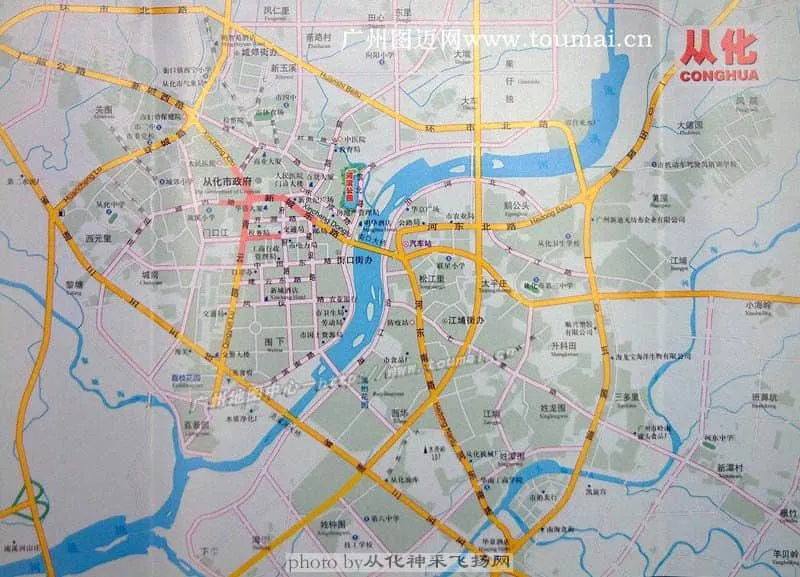 从化城区地图.webp