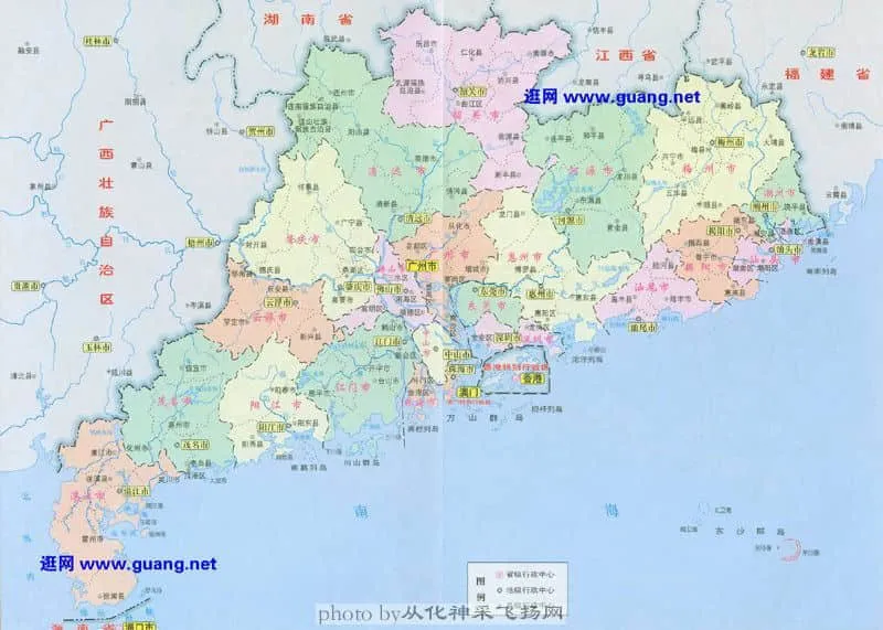 广东省地图.webp