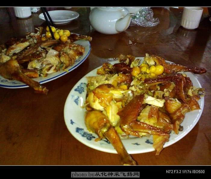 20080729150.jpg