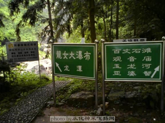 入口.jpg