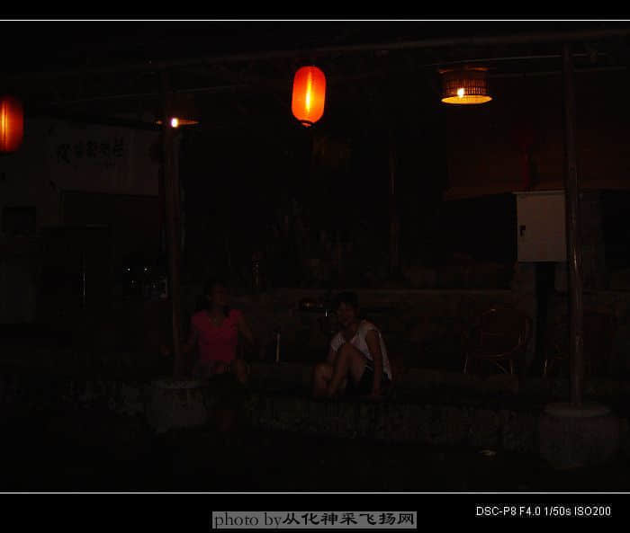 DSC03770.jpg
