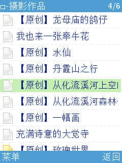 scfy-013.webp