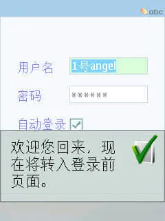 scfy-019.webp