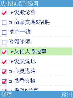 scfy-021.webp