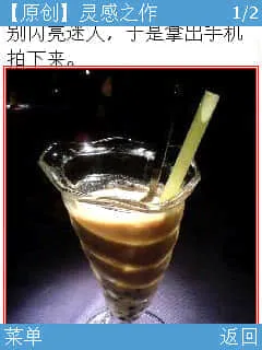 scfy-010.webp