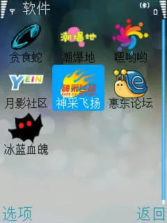scfy-016.webp
