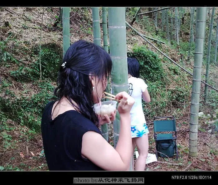 20080824056.webp