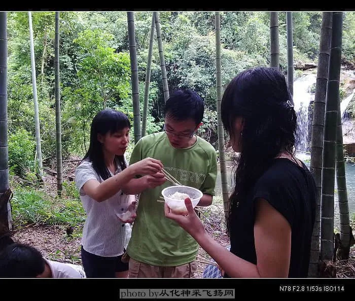 20080824064.webp