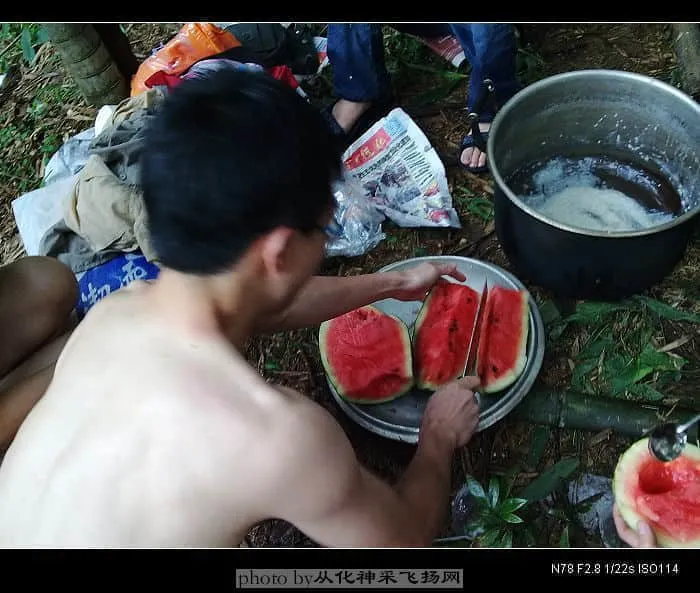 20080824097.webp