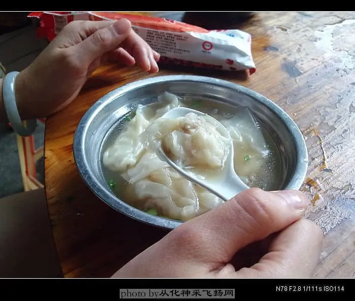 20080824003.webp