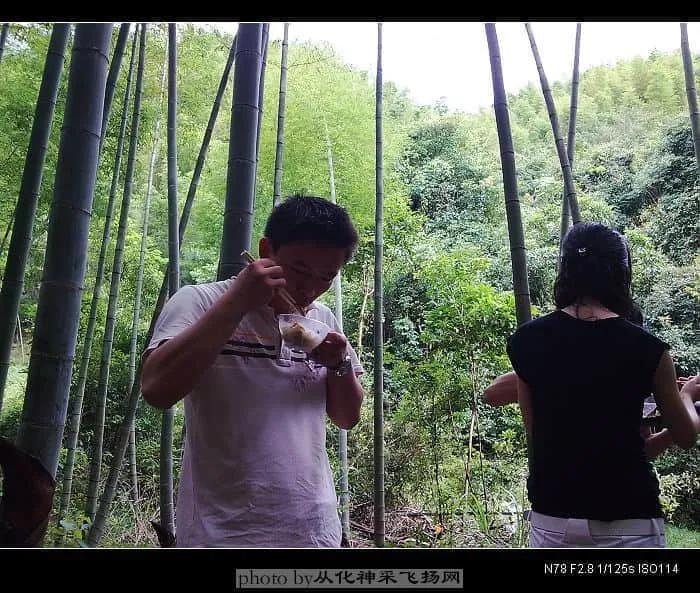 20080824082.webp