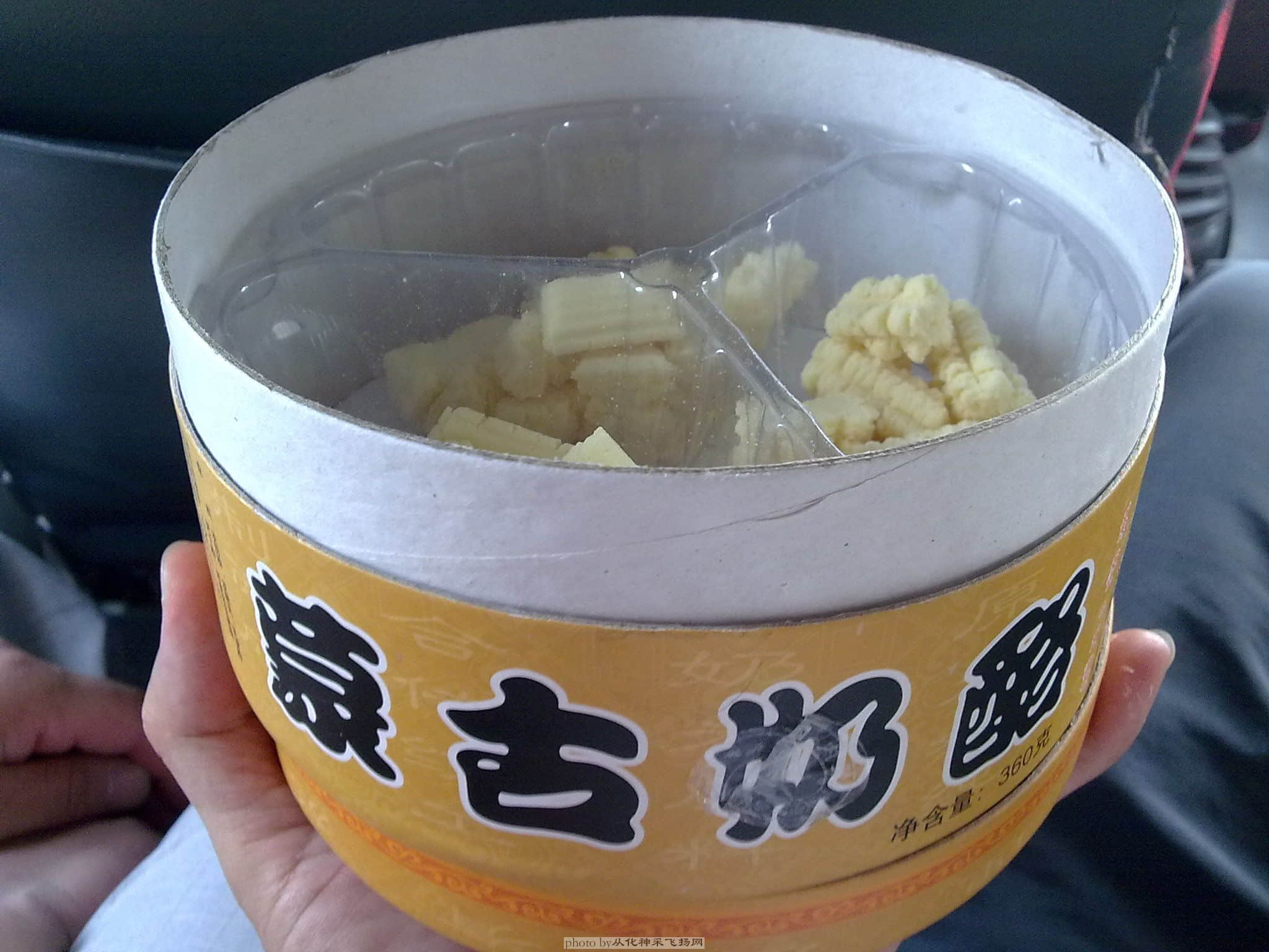20080831274.jpg