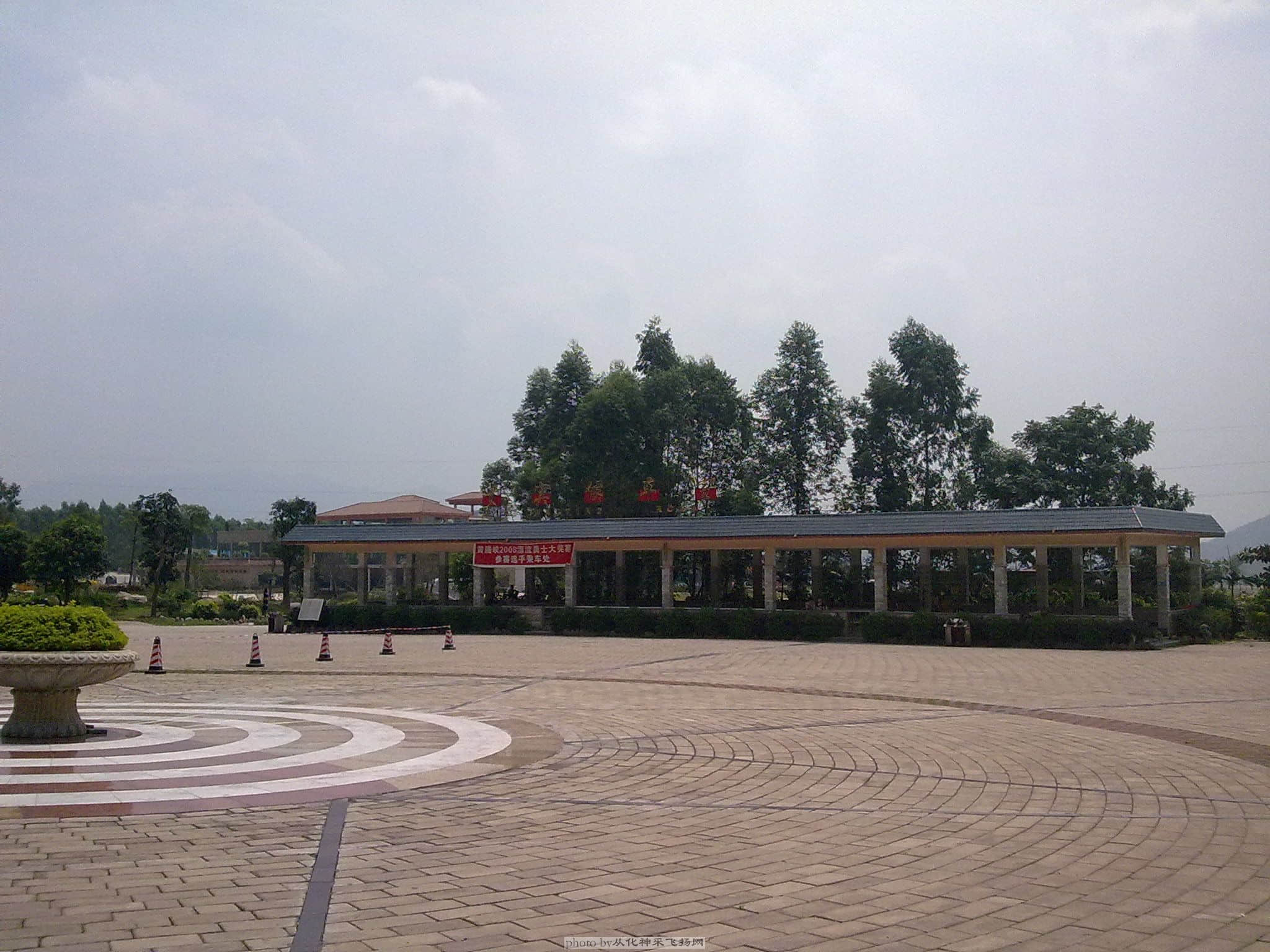 20080831247.jpg