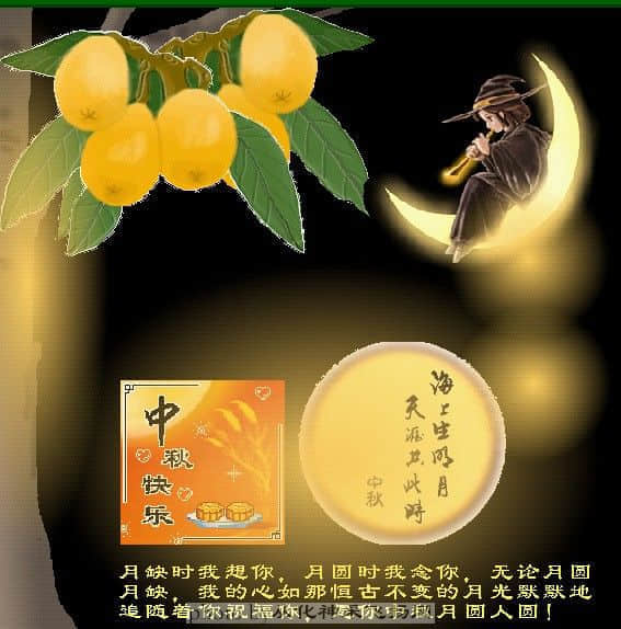 59e71cde5dad424794ee378a.jpg