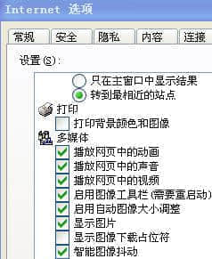 说明.jpg