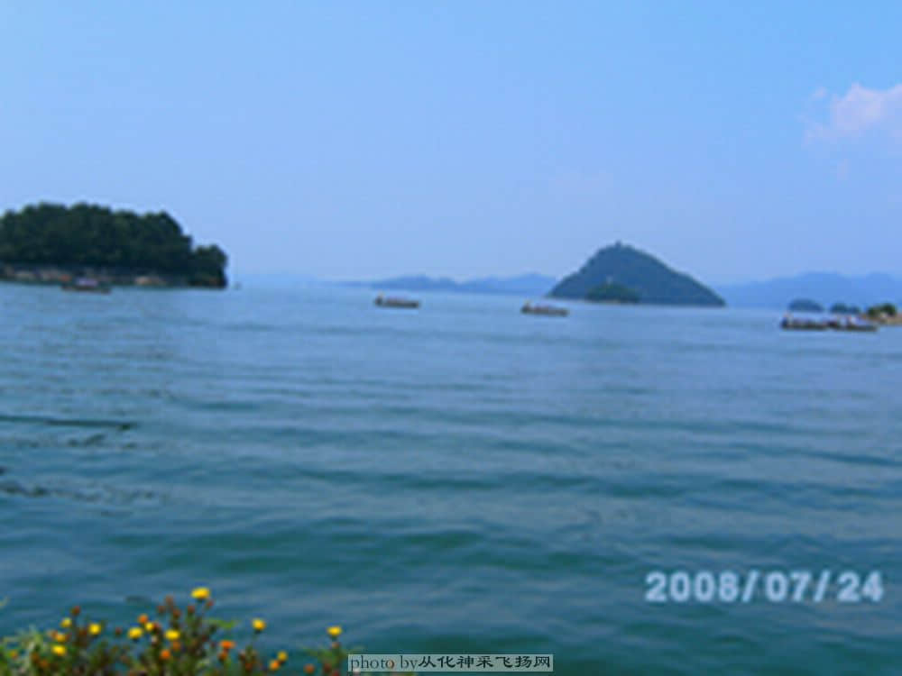 PICT0157.JPG