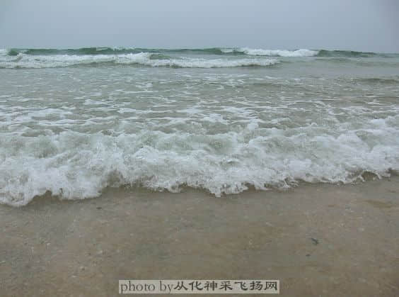 一个字美