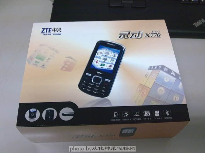 20081031101.jpg