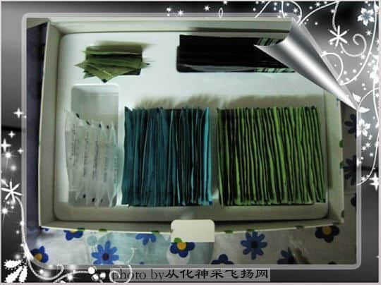 赠送的内容