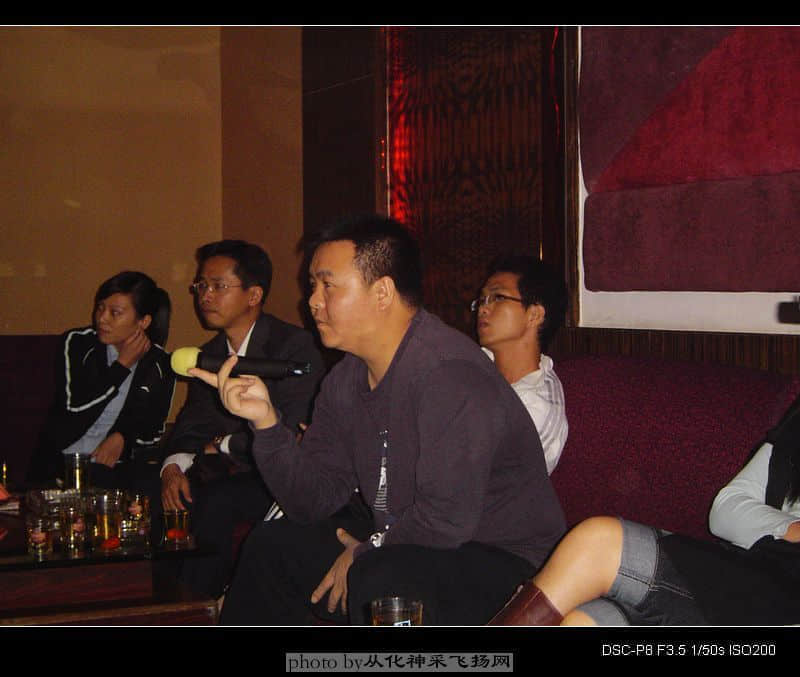 DSC05214.jpg