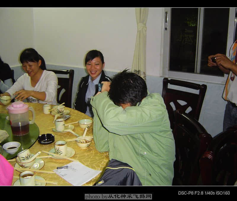 DSC05195.jpg