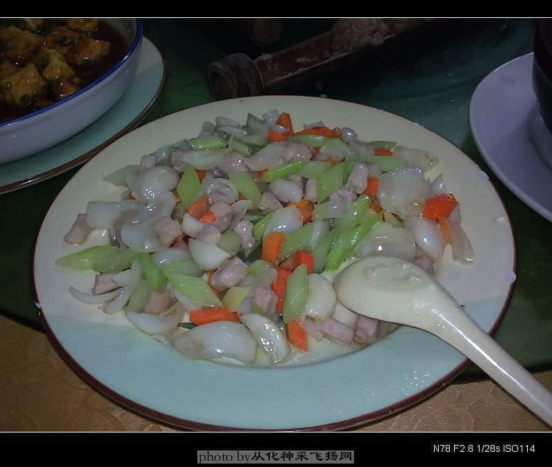20081109253.jpg