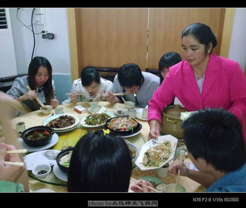 20081109254.jpg