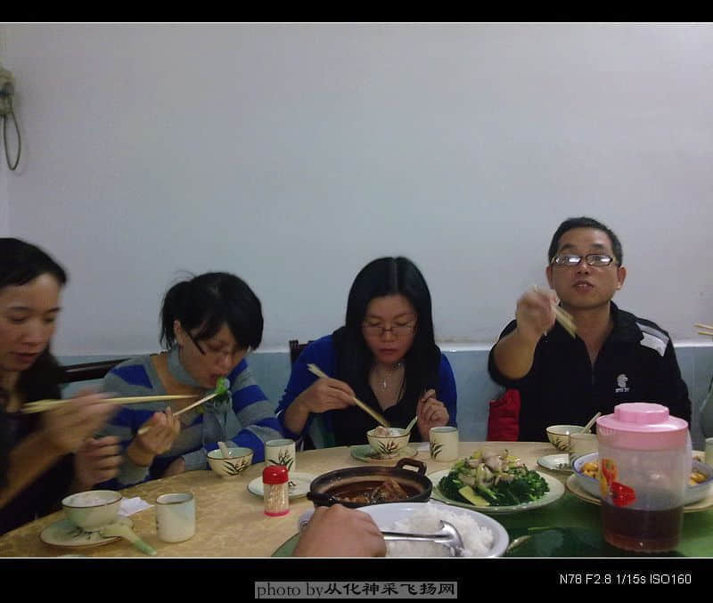 20081109244.jpg