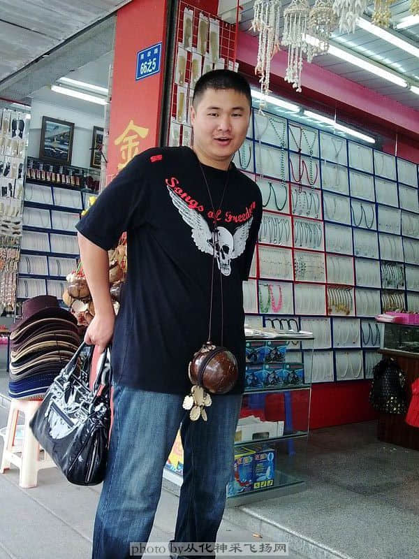 20081105195.jpg