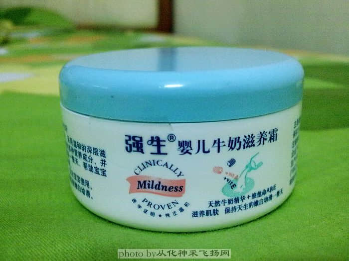 强生婴儿牛奶滋润霜.jpg