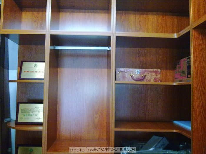 20081219215.jpg