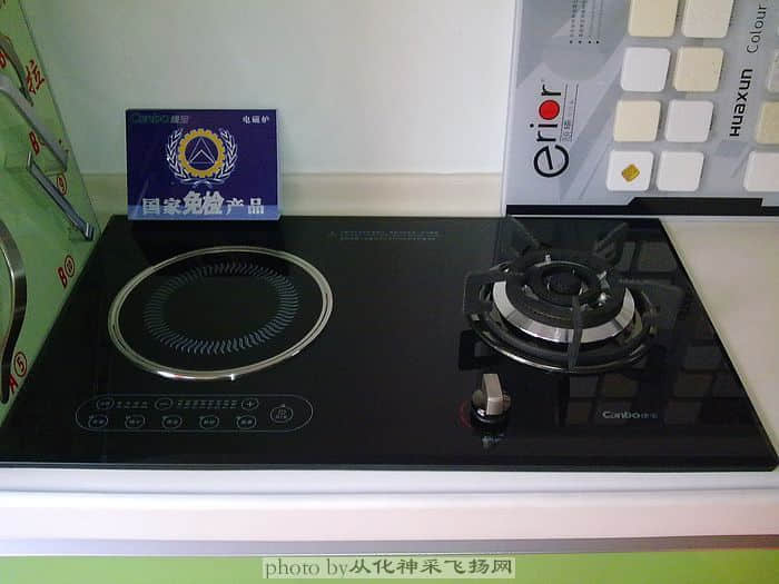 20081219224.jpg