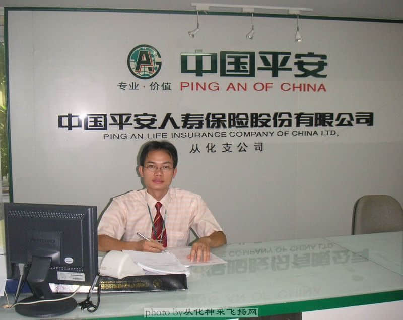 文.JPG