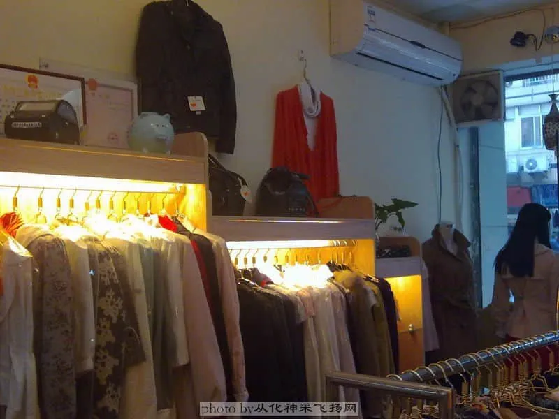 20080124122简3.webp