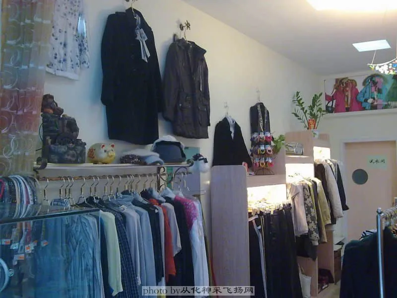 20080124117简2.webp