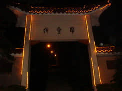 DSC06587.jpg