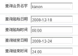 发帖统计1.jpg