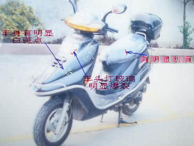 车1.jpg
