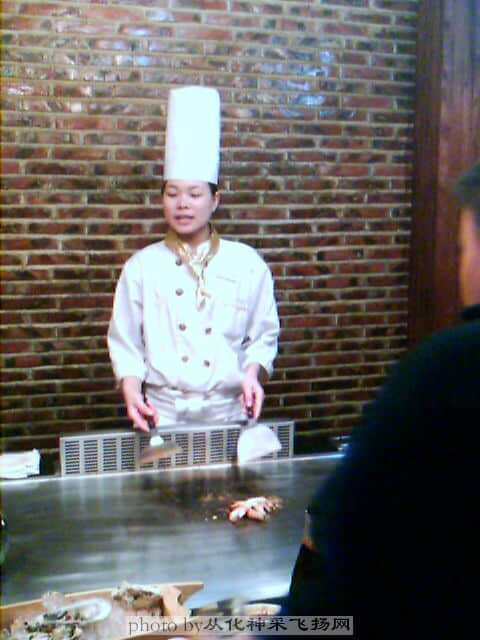 IMAGE_00003.jpg