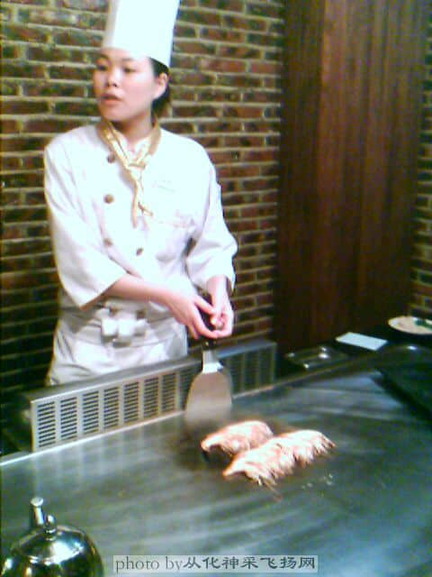 IMAGE_00001.jpg