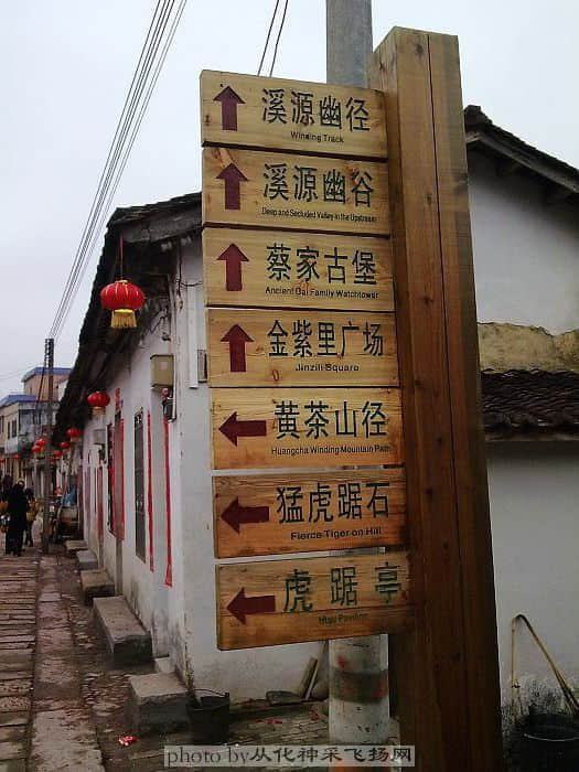 20090128455.jpg