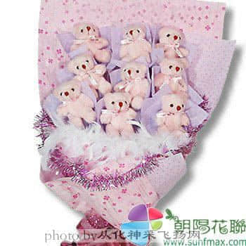 这就是爱