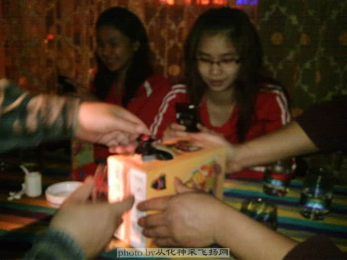 20090207773.jpg