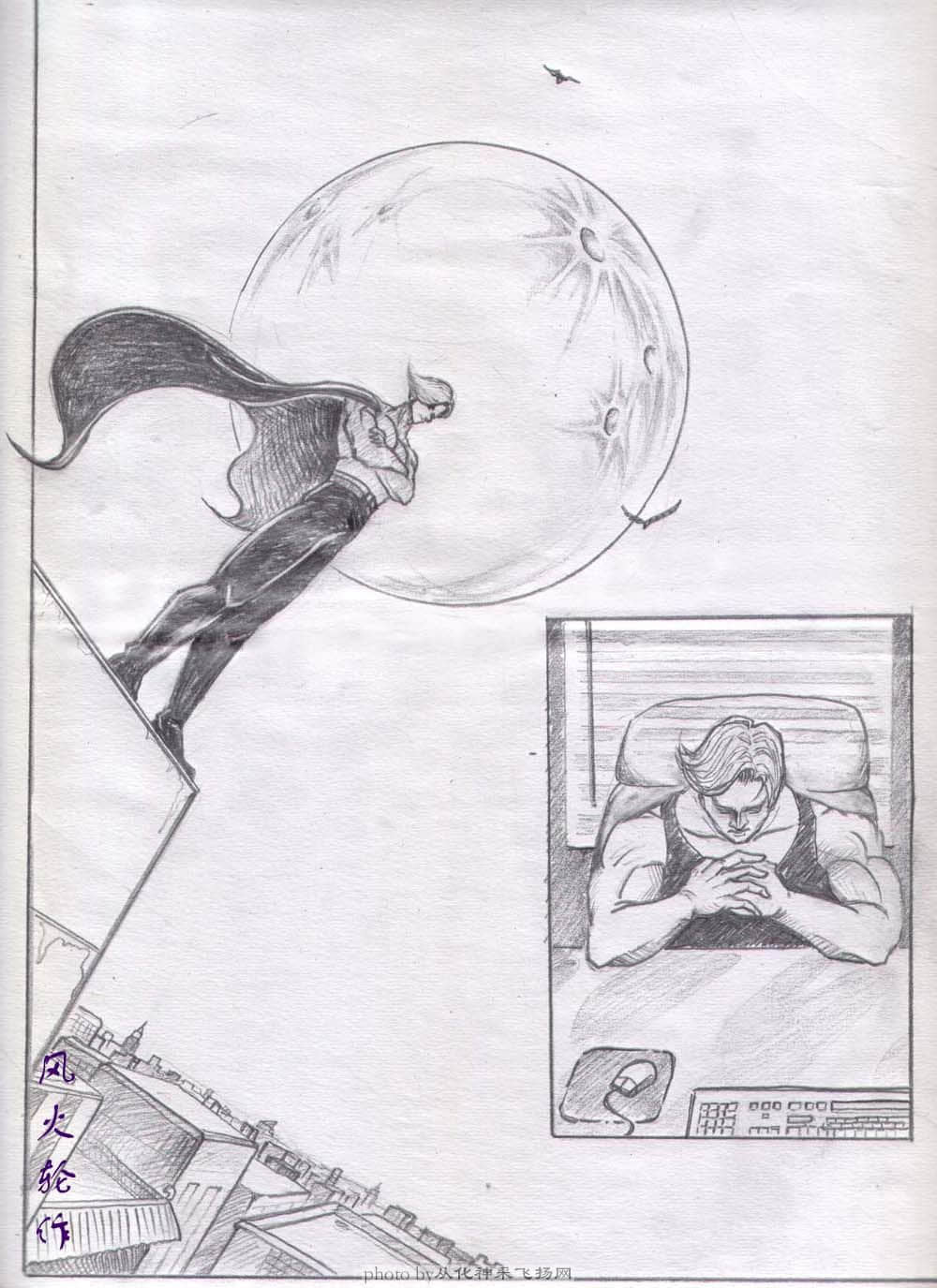 望月篇.jpg